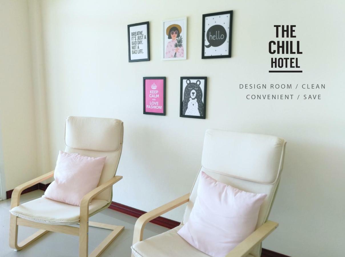 The Chill Town Home Maha Sarakham Luaran gambar