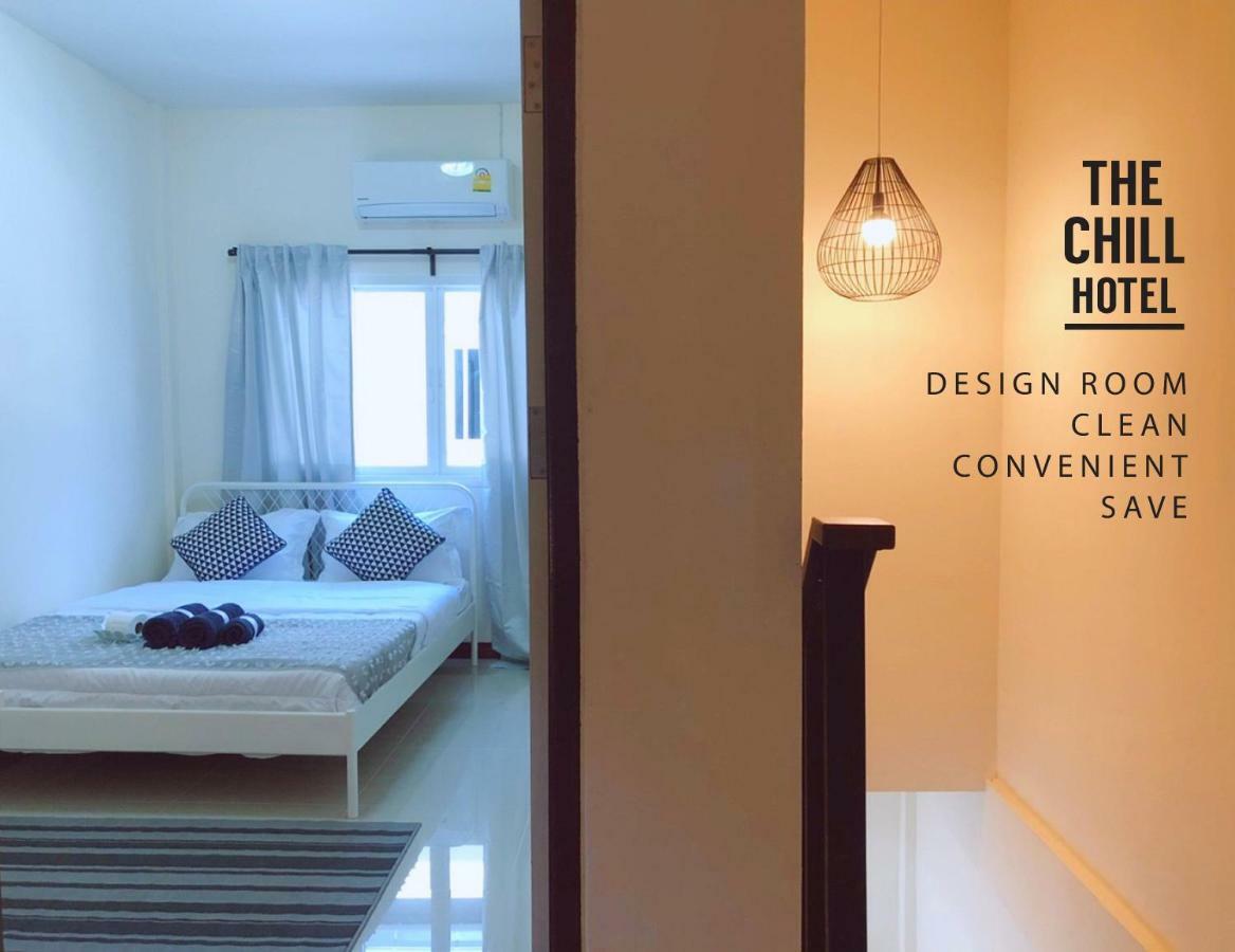 The Chill Town Home Maha Sarakham Luaran gambar