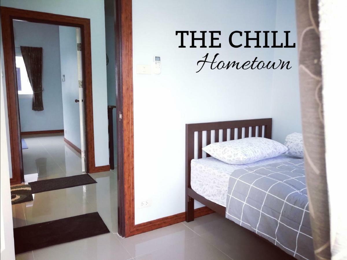 The Chill Town Home Maha Sarakham Luaran gambar