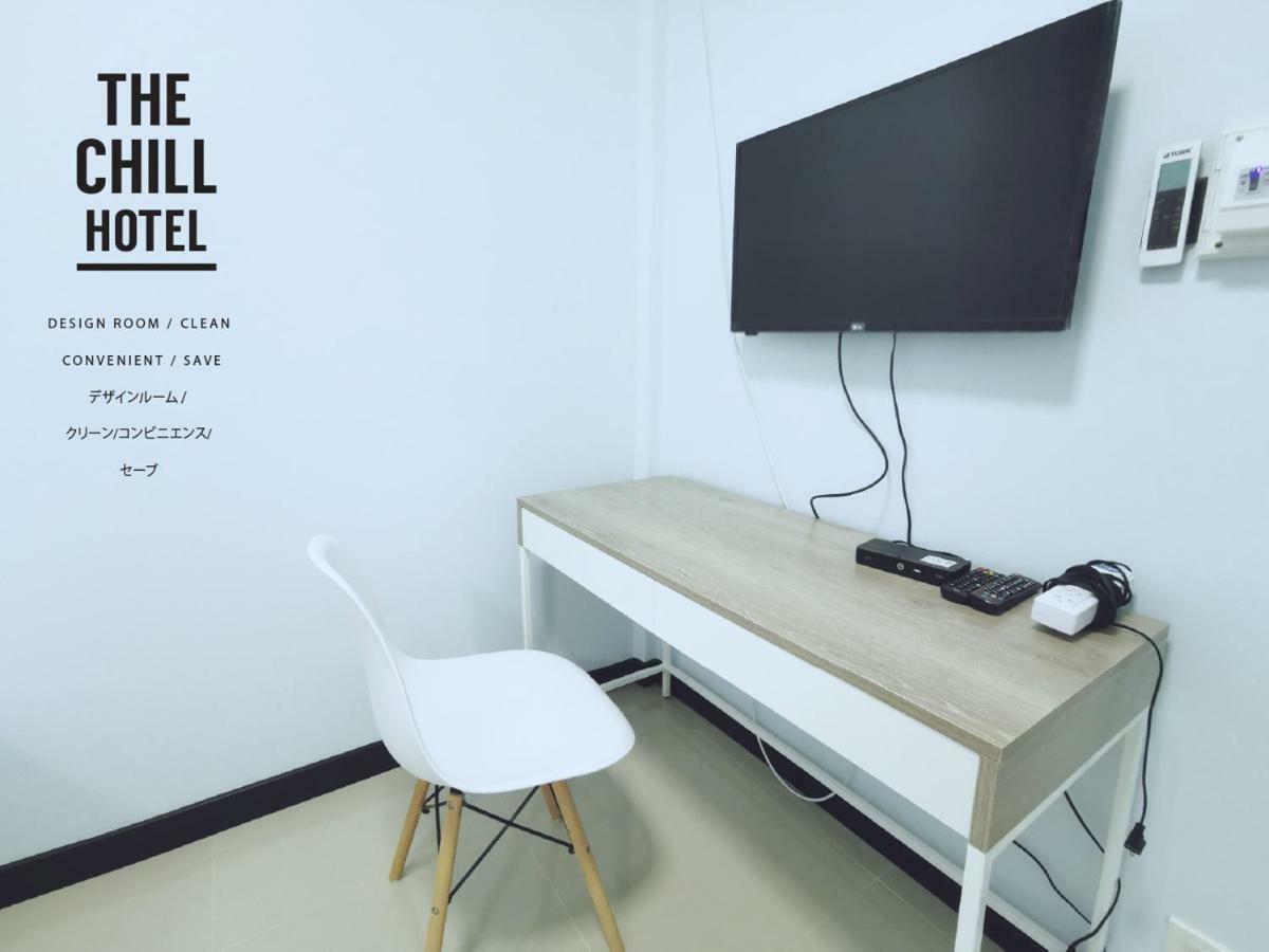 The Chill Town Home Maha Sarakham Luaran gambar